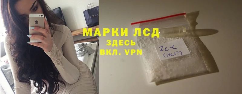 дарнет шоп  Будённовск  OMG маркетплейс  LSD-25 экстази ecstasy 